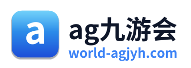 ag九游会
